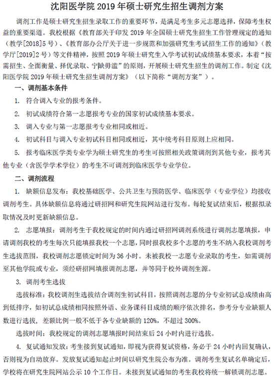 2019032601.png 2019032601.png