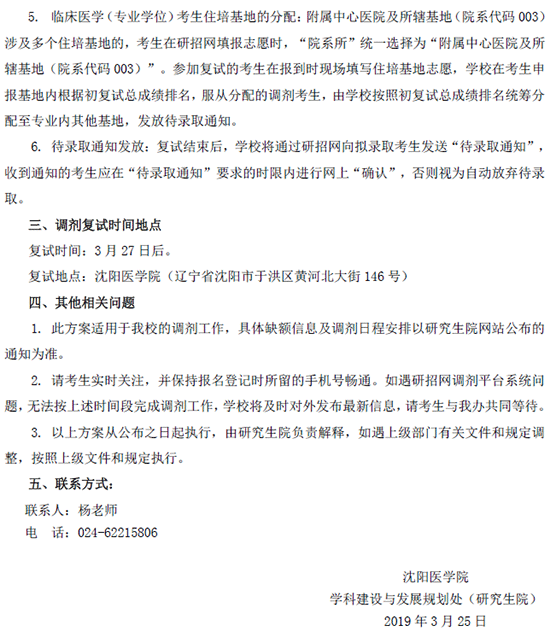 2019032602.png 2019032602.png