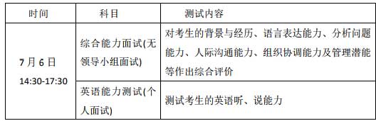 2019052801.jpg 2019052801.jpg