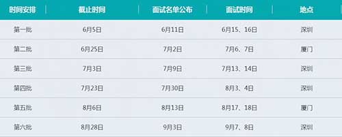 2019052803.jpg 2019052803.jpg