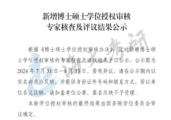 5cEDrsrh_hmmC.png 5cEDrsrh_hmmC.png